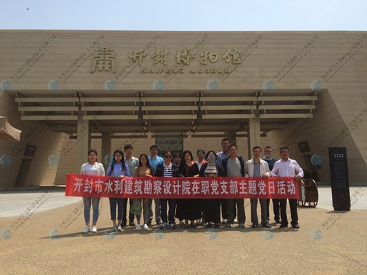 1526654562.jpg 圖片關(guān)鍵詞