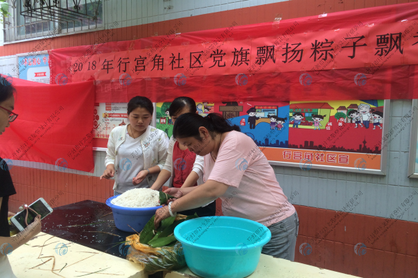 勘察|水利|設計