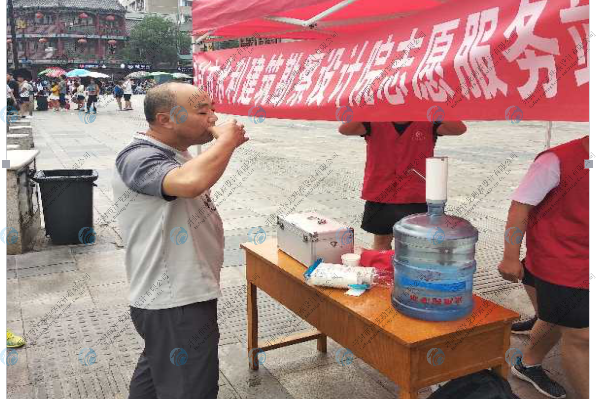 勘察|水利|設計