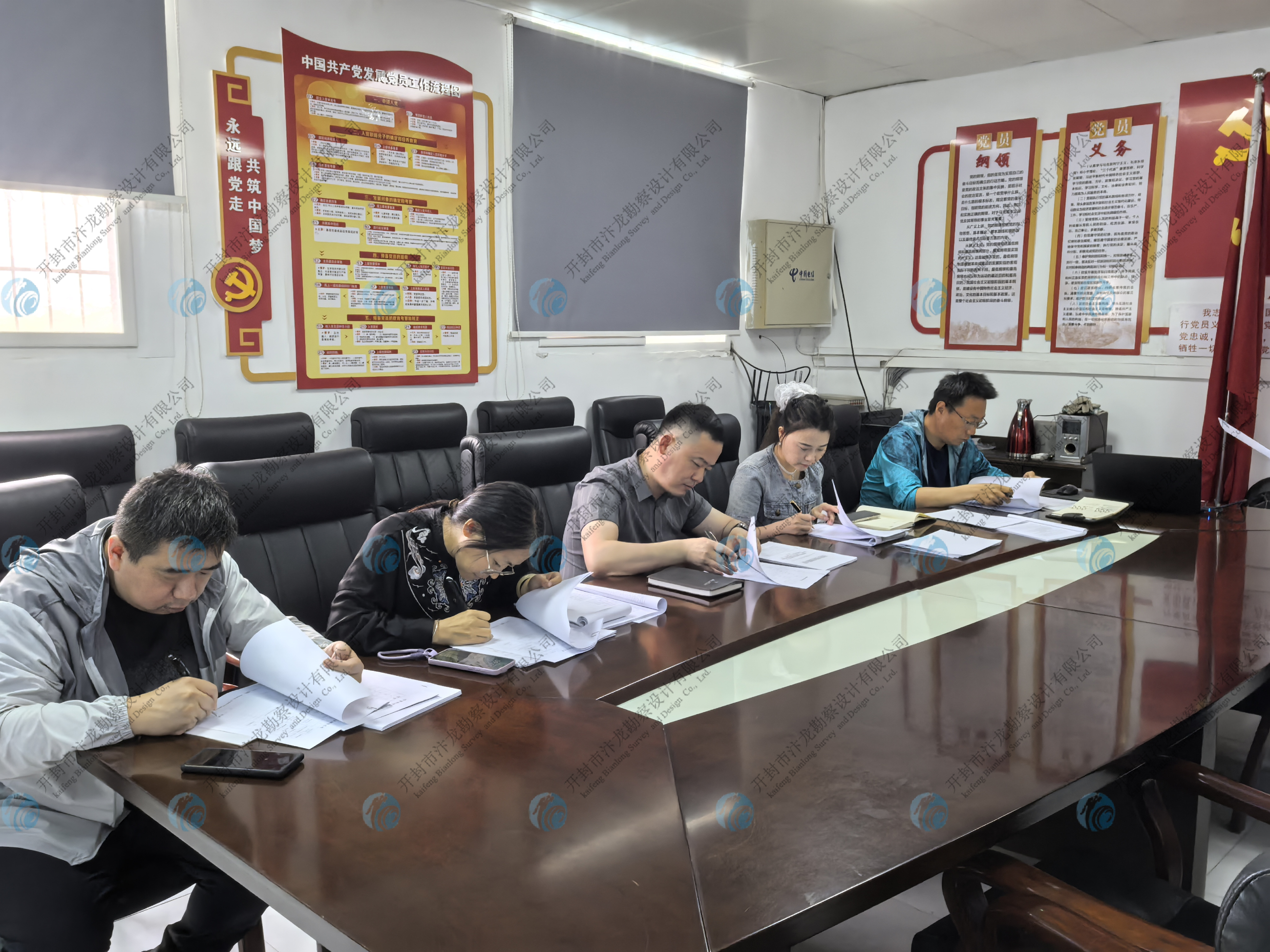 開(kāi)封市汴龍勘察設(shè)計(jì)有限公司 開(kāi)展高級(jí)工程師職稱(chēng)競(jìng)聘聘任工作